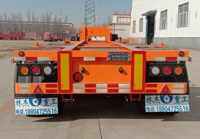 Xinglin Jiepai Automobile BLJ9400TJZCE Container transport semi-trailer