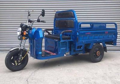 Main  BY1800DZH Electric tricycle