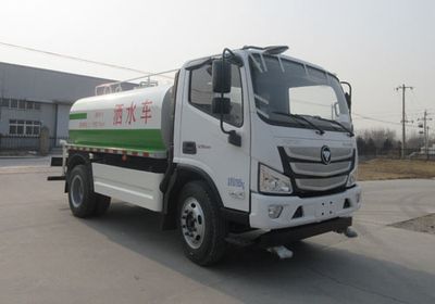 Beizhong Electric Vehicle BZD5129GSSH5 Sprinkler truck