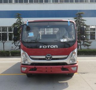 Beizhong Electric Vehicle BZD5129GSSH5 Sprinkler truck