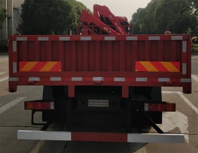 Guoji Heavy Industry Automobile CHL5310JSQD6 Vehicle mounted lifting and transportation vehicle