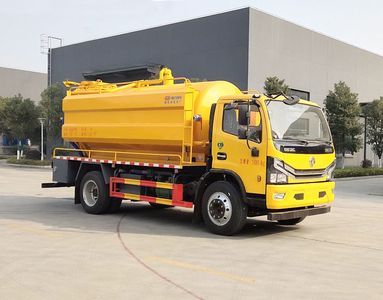 Cheng Li CL5140GQW6HCCleaning the suction truck