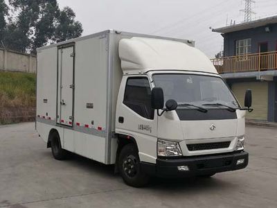 Tongtu  CTT5045XXYGC2BEV Pure electric box type transport vehicle