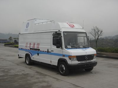 Dima DMT5073XTX Emergency communication vehicle