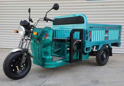 Bond Fujita FSD1200DZH Electric tricycle