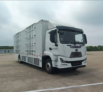 Chufeng  HQG5180XXYFCEV Fuel cell box type transport vehicle