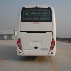 Zhongtong Automobile LCK6119HQ5A1 coach