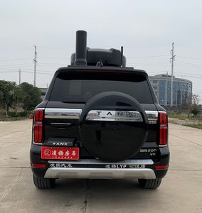 Lingyang  LYP5033XJE Radio monitoring vehicle