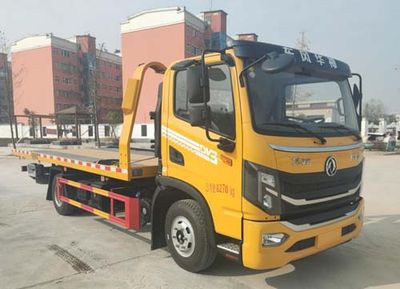 Ruili Star  RLQ5086TQZPE6 Obstacle clearing vehicle