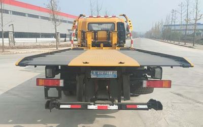 Ruili Star  RLQ5086TQZPE6 Obstacle clearing vehicle