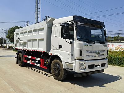 Ruiyasheng  RRR5180ZXLST6 Box type garbage truck