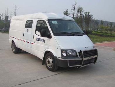 Shenglu  SLT5043XYCE2 Cash transport vehicle