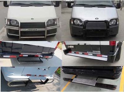 Shenglu  SLT5043XYCE2 Cash transport vehicle