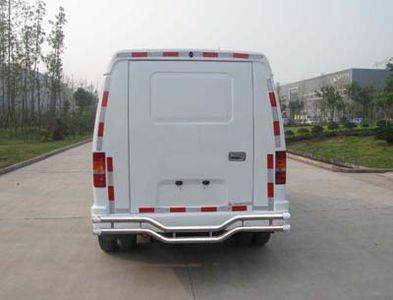 Shenglu  SLT5043XYCE2 Cash transport vehicle