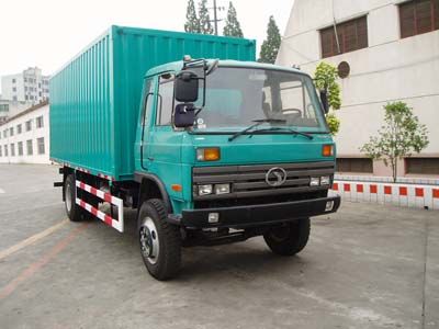 Shitong  STQ5082XXY23 Box transport vehicle