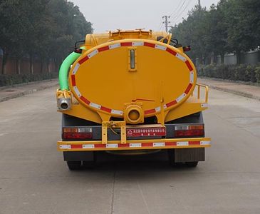 Zhongjie Automobile XZL5073GXE6 Septic suction truck