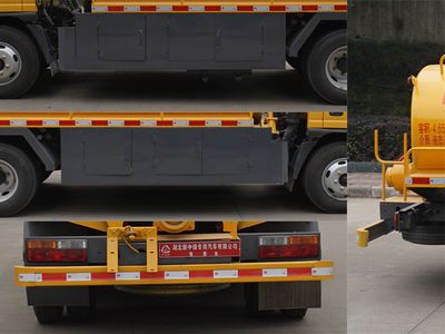 Zhongjie Automobile XZL5073GXE6 Septic suction truck