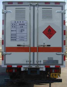 Hualuda brand automobiles YHL5040XRYD5 Flammable liquid box transport vehicle