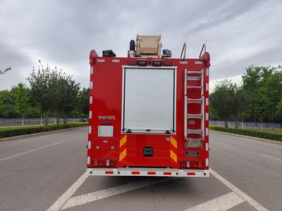 Zhongzhuo Era  ZXF5190GXFPM40ST6 Foam fire truck