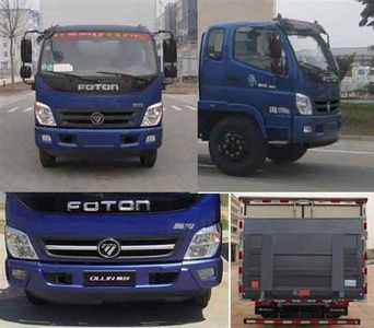 Foton  BJ5129VGCEAFA Box transport vehicle