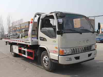 Cheng Liwei CLW5080TQZH5Obstacle clearing vehicle