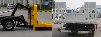 Cheng Liwei  CLW5080TQZH5 Obstacle clearing vehicle