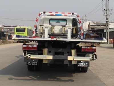 Cheng Liwei  CLW5080TQZH5 Obstacle clearing vehicle