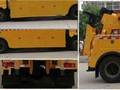 Cheng Liwei  CLW5180TQZC6 Obstacle clearing vehicle