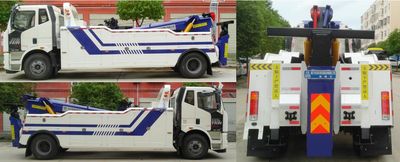 Cheng Liwei  CLW5180TQZC6 Obstacle clearing vehicle