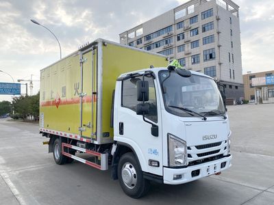 Chusheng  CSC5040XRQJW6 Flammable gas box transport vehicle