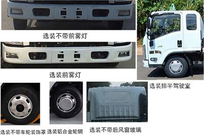 Chusheng  CSC5040XRQJW6 Flammable gas box transport vehicle