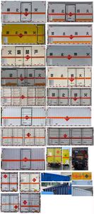 Chusheng  CSC5040XRQJW6 Flammable gas box transport vehicle