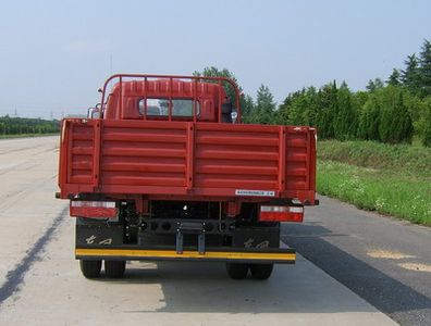 Dongfeng  EQ1110TZ12D5 Truck