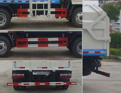 Huatong brand automobiles HCQ5041ZDJE5 Compressed docking garbage truck