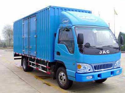 Jianghuai brand automobiles HFC5084XXYK2T Box transport vehicle