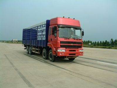 Hanyang HY5300CLXYMGrate type transport vehicle