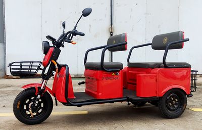 Jinpeng  JP1500DZK20C Electric tricycle