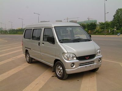 Yanlong  LZL1026XXYCL Box truck