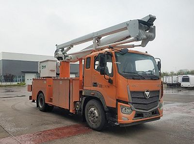 Qingte  QDT5132JGKA6 High altitude work vehicle