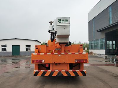 Qingte  QDT5132JGKA6 High altitude work vehicle