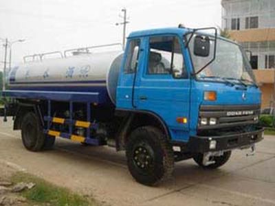 Qintai  QT5102GSS Sprinkler truck