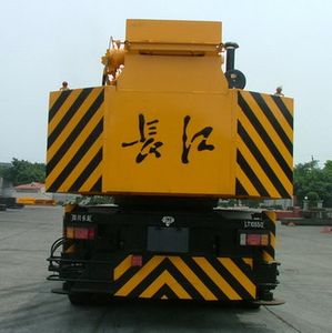 Changjiang brand automobile QZC5420JQZLT10552 Car crane