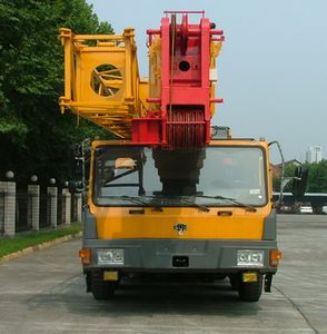 Changjiang brand automobile QZC5420JQZLT10552 Car crane