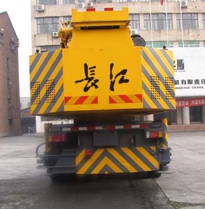 Changjiang brand automobile QZC5420JQZLT10552 Car crane