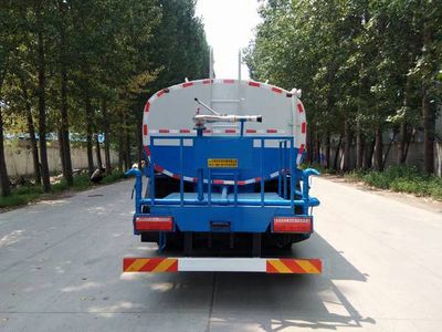 Xiangnongda  SGW5180GPSE watering lorry 