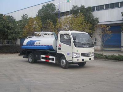 Longdi  SLA5071GXEDF8 Septic suction truck