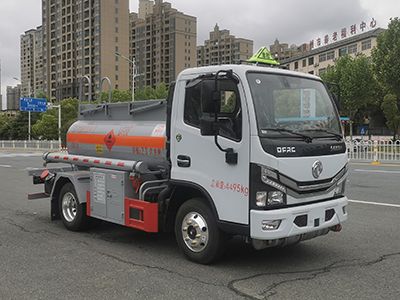 New Dongri  YZR5040GJYE6Q Refueling truck