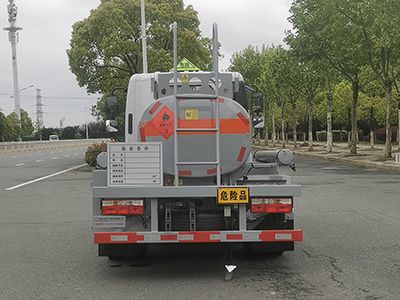 New Dongri  YZR5040GJYE6Q Refueling truck