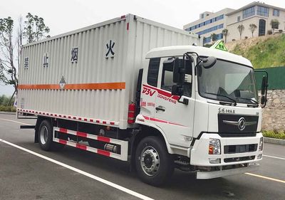 Zhuanzhi  YZZ5183XZWDFV6 Miscellaneous dangerous goods box transport vehicle