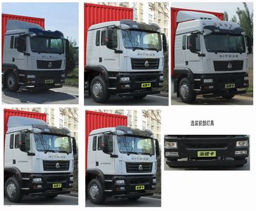 Shandeka brand automobiles ZZ5316XXYN466GE1 Box transport vehicle